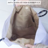 フラワー刺繍 トートバッグ 送料無料 バック 鞄 花柄 大容量 パラコードハンドル A4サイズ 旅行 日常 エコバッグ おしゃれ かわいい
