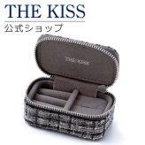 ＼Web限定／【ラッピング無料】THE KISS 公式ショップ ジュエリーポーチ 持ち運び 携帯用 ミニ トラベル スモーキーグレー カラ― アクセサリーケース リング ネックレス ジュエリーボックス ブランド アクセサリー用品 ケース POUCH-REGULAR-SMOKYGRAY アニバーサリー