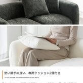 ソファ 2人掛け 幅124cm コンパクトソファ ラブソファ ローソファ 肘付き 丸み 曲線デザイン Sバネ ウェービングベルト 座面高34cm アイボリー ダークグレー 一人暮らし ワンルーム リビング おしゃれ 北欧 省スペース 新生活 小型 組立品
