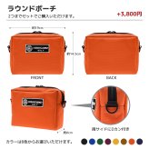【名入れ刺繍】 ゴルフ カートバッグ 【送料無料】 ラウンドバッグ ゴルフボール収納 耐水 アウトドア 日本製 ハンドメイド HIGHCAMP GOLF