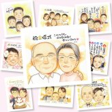 金婚式 プレゼント 似顔絵 ギフト 贈り物 手描き 名入れ 金婚式 記念日 結婚50周年 お祝い 結婚記念日 お父さん 家族 お母さん 両親 夫婦 祖父母 下書き確認 修正無料 名入れ 親孝行 喜ばれる 似てる かわいい 長寿 思い出 感謝 50周年 サプライズ 応援 お祝いの品 還暦祝い ブライダルギフト 大人数 贈答品 色紙 傘寿祝い イラスト オリジナル