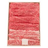 松阪牛 すき焼き肉 500g うで バラ 食べ比べセット 高級 黒毛和牛 ブランド牛 肉ギフト 贈答品 お祝い 内祝い お礼 贈り物 熨斗対応 冷凍 牛肉 国産和牛 すき焼き用 敬老の日