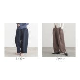 ワイドパンツ レディース 通販 コクーンパンツ バレルレッグパンツ バルーンパンツ カーブパンツ イージーパンツ ウエストゴム きれいめ ハイウエスト 体型カバー カジュアル ゆったり 大きいサイズ ボトムス センターシーム オフィスカジュアル 春夏秋冬