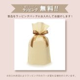 オーダースポーツタオル