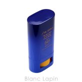 資生堂 銀座東京 SHISEIDO GINZA TOKYO サンケア パーフェクト サン プロテクター スティック SPF50+/PA++++ UVケア（フェイス） 20g