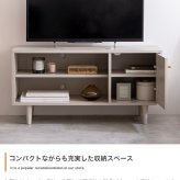 テレビ台 テレビボード 韓国 ローボード インテリア かまち 框 框扉 ニュアンスカラー くすみカラー 海外風 32インチ ロータイプ 幅90cm TV台 AVボード AV収納 収納 棚 新生活