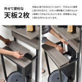 壁面収納ラック WALLE 幅80 ONLS0384 突っ張りラック リビング収納 シンプルスタイル モダン 角型 木製 便利 幅45cm 奥行29cm 高さ180cm 新生活