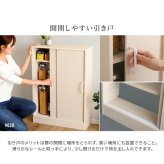 食器棚 キッチン収納 さわやかなカウンター下引き戸収納9015 FKSS-9015--WHW ホームテイスト カウンター下収納 引き戸 薄型 幅90cm すきま キッチン カウンター下 収納 スリム ラック 台所 棚：
