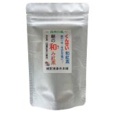 和紅茶 ティーバッグ 3袋セット 燻製健康茶 朝の和み 国産 茶葉 ギフト 贈り物 ティーパック 日本茶 緑茶ベース 無添加 紅茶 渋み控えめ 飲みやすい ティータイム リラックス