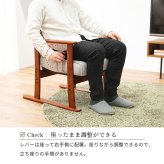 高座椅子 高 ガスシリンダー 無段階 リクライニング 座面4段階調節可能 折りたたみ 持ち運び簡単 1人掛け ローチェア 誕生日 プレゼント 贈り物 \18日0 00~クーポン配布 コンパクト 背もたれ ポリエステル 天然木 イス 家具 インテリア