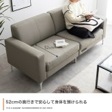 ソファ 座椅子 ー 3人掛け 三人掛け ロー フロア リビング コンセント付き USBポート 大人っぽい かっこいい 大きめ 広め 広々 ワイド 寝れる 弾力 高級 高見え 上質