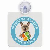 カーサイン 高齢者マーク SENIOR SAFE DRIVER トンキニーズ 車内用 吸盤タイプ 収れん火災防止タイプ 肉球 日本製 車 ステッカー