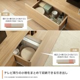 テレビ台 テレビボード 幅150cm ローボード おしゃれ ロータイプ 木製 引き出し 収納 リビングボード TV台 TVボード ブラウン モダン ナチュラル 北欧 シンプル コンパクト 引き出し付き おしゃれ家具 テレビラック 一人暮らし インテリア