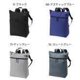 ノースフェイス リュック ラフターバックパックSP 21L NM62620 THE NORTH FACE ザ・ノース・フェイス PC収納 軽量 通勤 通学