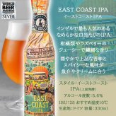オクトーバーフェスト ドイツ クラフトビール 詰め合わせ 5本 飲み比べセット【無料 リボンラッピング メッセージカード】ビール IPA ベリジャンダブル インペリアルスタウト 海外ビール 輸入ビール ギフト箱付き 誕生日 バーベキュー ホームパーティー 会社 送料無料