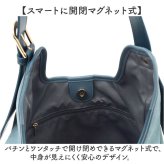 COOCO クーコ バッグ 26531-11014 通販 トートバッグ 通勤バッグ 通勤カバン トートバック レディース 肩掛けバッグ 肩掛けカバン 大きめ A4 軽量 軽い 女性 大人 通勤 通学 おしゃれ かわいい シンプル レディースバッグ