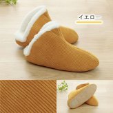 ルームシューズ スリッパ 兼用 Mサイズ 約22～24cm 甲高 履きやすい 室内 もこもこ あったか 冬 冷え性 おしゃれ コーデュロイ調 ギフト プレゼント