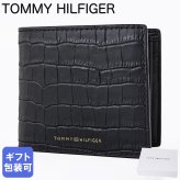 高品質ヨーロッパ輸入モデル トミーヒルフィガー 二つ折り財布 小銭入れ付き クロコ型押し CROC CC AND COIN メンズ レディース ブラック AM0AM14841 BDS BLACK ウォレット 折財布 送別会 誕生日 結婚祝い 結婚式 彼氏 息子 夫 男性 名刺入れ 高級 母の日【スペシャルラッピング660円(別売り)】 即日発送 彼氏 財布 ホワイトデー