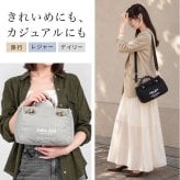 ショルダーバッグ Jolie Joli ジョリージョリ レディース 斜めがけ トートバッグ 2WAY 軽量 ナイロン キルティング 小さめ ミニバッグ 鞄 コンパクト 大容量 ミニショルダー きれいめ カジュアル ファスナー付き 250ml ペットボトル 収納 旅行 おしゃれ 黒 ブラック グレー