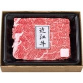 近江牛 しゃぶしゃぶ (2310-50) [お中元][お歳暮] ※送料無料(北海道・沖縄・離島への配送不可)