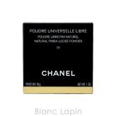 シャネル CHANEL プードゥルユニヴェルセルリーブルＮ #30 フェイスパウダー 30g