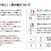 RIVERET リヴェレット マグカップペア (ご結婚祝い 結婚記念日 退職祝い ギフト 引き出物 引出物 新築祝い 内祝い 誕生日プレゼント 還暦祝い 古希 喜寿 敬老の日 香典返し お歳暮 御歳暮 お年賀 御年賀 クリスマス）タベリエ TABELIER