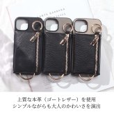 iphone15 ケース 本革 小銭入れ付き iphone15Pro iphone15Plus iphone15ProMAX MagSafe対応 ウォレット 財布 レザー 山羊革 アイフォン 15 pro max plus マグセーフ対応 マグネット コインケース カード リング ポーチ 小物入れ おさいふ 15プロ マックス プラス 送料無料