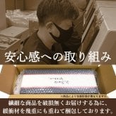 虎 トラ Tiger タイガー 敬老 ギフト プレゼント 名入れ お酒 光る金箔入りスパークリング シャンパン 誕生日 ウェディング 結婚 記念日 退職記念 SNS映え