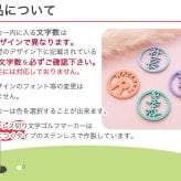 名入れ ゴルフマーカー 【 ステンレス切り文字 名入れ ゴルフマーカー パステル 1個 】 ステンレス ゴルフマーカー ボールマーカー パステルカラー 贈り物 ギフト プレゼント ホールインワン 記念品 ゴルフコンペ 景品 父の日 敬老の日 退職祝 誕生日 ゴルフ マーカー 名前 漢字 英字 ゴルフ用品 ゴルフ場 必需品 還暦 祝い 退職 転職 GHOGolf