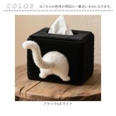 ティッシュケース 猫 かわいい 通販 ティッシュカバー おしゃれ おもしろグッズ 猫グッズ ねこ雑貨 ぬいぐるみ風 ふわふわ インテリア雑貨 車載用ティッシュケース 可愛い ネコ ねこ プチギフト 丸洗い可能 洗濯可能 ユニーク