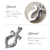 ハワイアンジュエリー シルバー ペアペンダントトップ 2個セット 刻印 無料 誕生石入れ可 ホースシュー 馬蹄 蹄鉄 U字型 魔除け シルバー925 ネックレス チェーン別売 ペンダントヘッド カップル 夫婦 プレゼント ハロウィン 【品番：SP2524P】