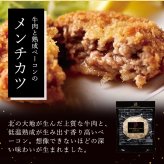 【送料無料】【高級ギフト】北海道　極宝珠漬セットF：2026年 お取り寄せ 北海道 誕生日プレゼント お歳暮 御歳暮 出産内祝い お返し 結婚 母 父 男性 女性 彼氏 彼女 お祝い お礼 お供え 極 海宝 かに うに  詰合せ 海鮮 人気セット 法人　冬ギフト