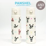 パンシェル ワンプッシュ ステンレス ボトル 真空二重 480ml 軽量 水筒 保温 保冷 魔法瓶 パンダ パンデビ 90年代パンシェル