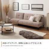 リクライニングソファベッド ソファベッド ソファーベッド ソファ ベッド 2人掛け 2P 2.5人掛け 1P 1人掛け リクライニング セパレート カウチソファ 一人暮らし 6畳 7畳 ファミリー 幅174 来客 ゲストハウス フロア ロー 黒脚 組立簡単 ファブリック
