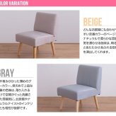 ダイニング ダイニングチェア 2脚セット 2脚 2点セット 2点 セット 撥水 1人 1人掛け 1人用 一人掛け 1P ー チェア チェアー 椅子 いす sofa おしゃれ家具 インテリア 天然木 天然木の上質感とあたたかみ溢れる Clara クララ