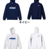 水泳 競泳 パーカー プルオーバー メンズ レディース ジュニア 練習着 裏パイル おもしろ 名入れ スウェット おしゃれ キッズ 大きいサイズ 文字入れ無料 「SWIMMING バブルロゴ」 アートワークスコウベ 【送料無料】