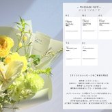 LaFleurおまかせブーケ/レッド 【 生花商品 】 フラワーギフト  生花 生花ブーケ 誕生日 記念日 開店祝い 送別 歓送迎 卒業 入学