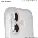 iPhone17 ケース ハローキティ サンリオ IIIIfit プランプフレーム 耐衝撃 ハイブリッド カバー ストラップホール付 キャラクター スマホケース おしゃれ かわいい キティちゃん KT SANG-579KT サンリオ正規ライセンス品