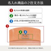 名刺入れ 本革 レディース 50枚収納 大容量 名刺ケース カードケース 革 レザー イタリアンレザー ベージュ ピンク 水色 グレー グレージュ イエロー くすみカラー 大人 名入れ 名前入り 名前 ネーム 名入り 名入れ無料 名前入れ 名入れギフト