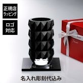 Baccarat バカラ ルクソール ベース Mサイズ ラウンド ブラック 23cm・大理石 台座 Lサイズ オリジナルセット 名入れ彫刻代込み 名入れ 彫刻 刻印 ギフト プレゼント お祝 記念日 花瓶 ベース 企業 就任 受賞 法人 記念品 正規品 開店祝 周年 オブジェ 置物