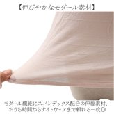 カップ付き タンクトップ 通販 ブラトップ おしゃれ ブラタンクトップ ノースリーブ 袖なし ノンワイヤー インナー カップ付きインナー ルームウェア ナイトウェア 肌着下着 インナーシャツ ヨガウェア シンプル 無地 レディースインナー