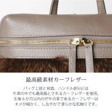 ERA フィッシャー ＆ カーフ スクエア リュック ファーバッグ レディース 秋 冬 天ファスナー トープ 大人 ファー バッグ 母 女性 ギフト プレゼント 7F (01000540r)