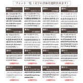 クリスタルファンタジークロック 置時計 花束 SFC-3 名入れ 彫刻 刻印 記念 お祝い 結婚 還暦 退職 就職 ギフト プレゼント おしゃれ