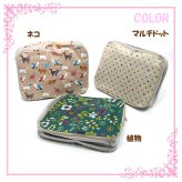  ミニトラベル バッグ 洋服収納 小物入れ ハーブ ネコ 植物 トラベル 鞄 カバン 旅行 便利 小物入れ 収納 コンパクト 小さい ポーチ ボタニカル ねこ 猫 オシャレ かわいい
