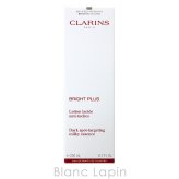 クラランス CLARINS ブライトプラスミルキーエッセンスローション 200ml