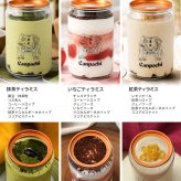 敬老の日 誕生日 ギフト 送料無料 冷凍スイーツ [愛媛 道後] ティラミス缶６個セット (6種類) 缶を開ければ本格スイーツ Canpachi（カンパチ）