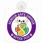 カーサイン 高齢者マーク SENIOR SAFE DRIVER チワマル 車内用 吸盤タイプ 収れん火災防止タイプ 肉球 日本製 車 ステッカー