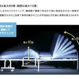 電動リクライニングベッド セミダブル ワルツ WALTZ 折りたたみ 低反発マットレス 耐荷重120kg キャスター付き 高床タイプ 立ち上がりラクラク 収納式 通気性 メッシュ ネイビー