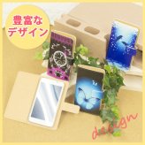 【手帳型 スマホ カバー ケース】【SO01J】【エクスペリア XZ 】手帳型 ケース SO-01J スマホ カバー XPERIA XZ エクスペリア ぼかし模様 緑 nk-004s-so01j-dr1591【メール便送料無料】