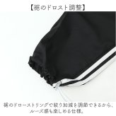 トラックパンツ レディース 通販 サイドライントラックパンツ ラインパンツ サイドラインパンツ ワイドパンツ シャカシャカパンツ ダンスパンツ 長ズボン レディースパンツ ボトムス 部屋着 ウエストゴム スポーツ ランニング カジュアル おしゃれ かわいい